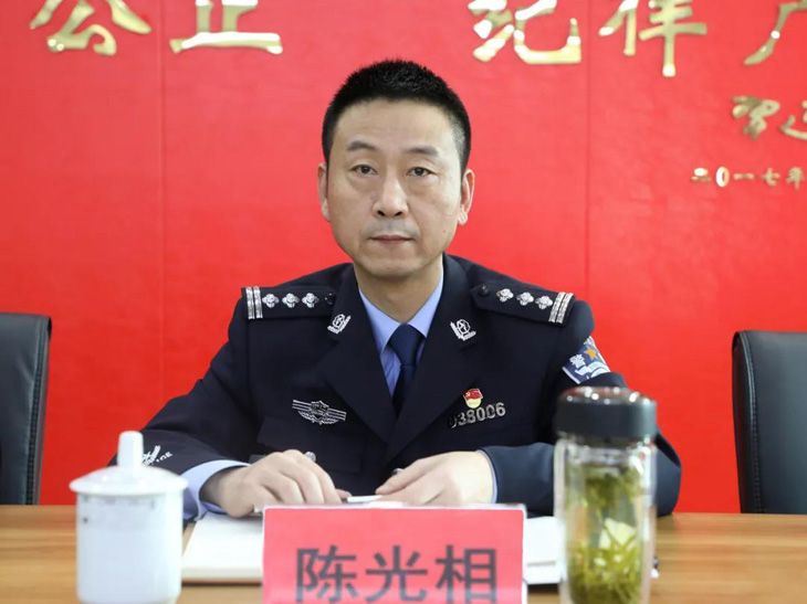 一把手谈新时代温州人精神丨龙港市公安局政委陈光相在激扬新时代温州