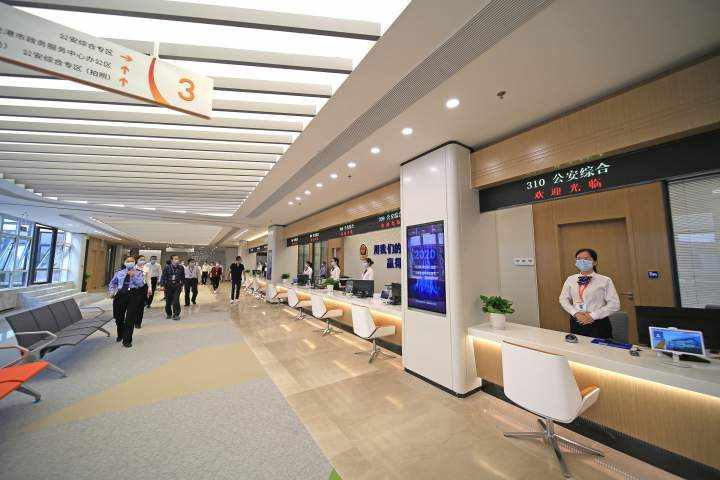 㽭ձحҽح1.02.0۸ĸЩ±仯