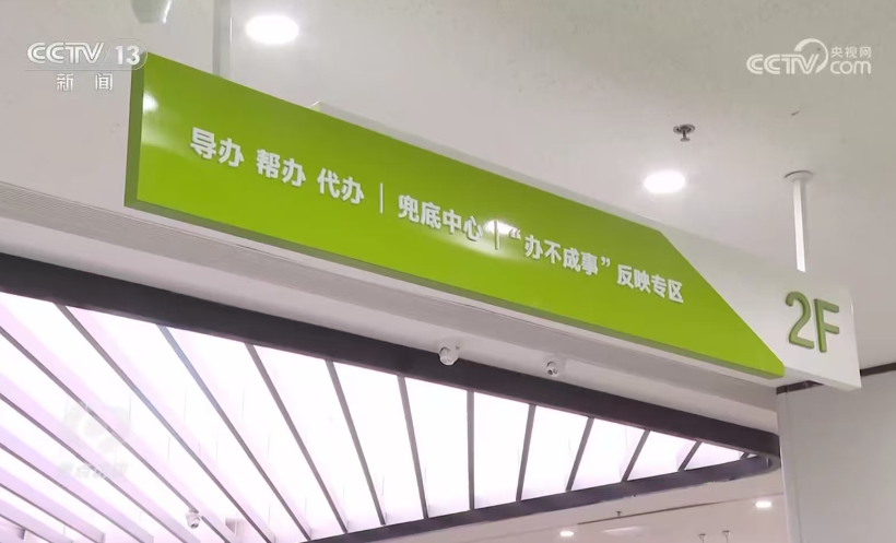 ӡ̸ۣ첻£׷