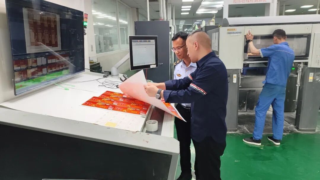 �����ձ�ͷ���43����ҵ�������Ч�����ۡ���ҵ˫�·��񡱳����ƽ�