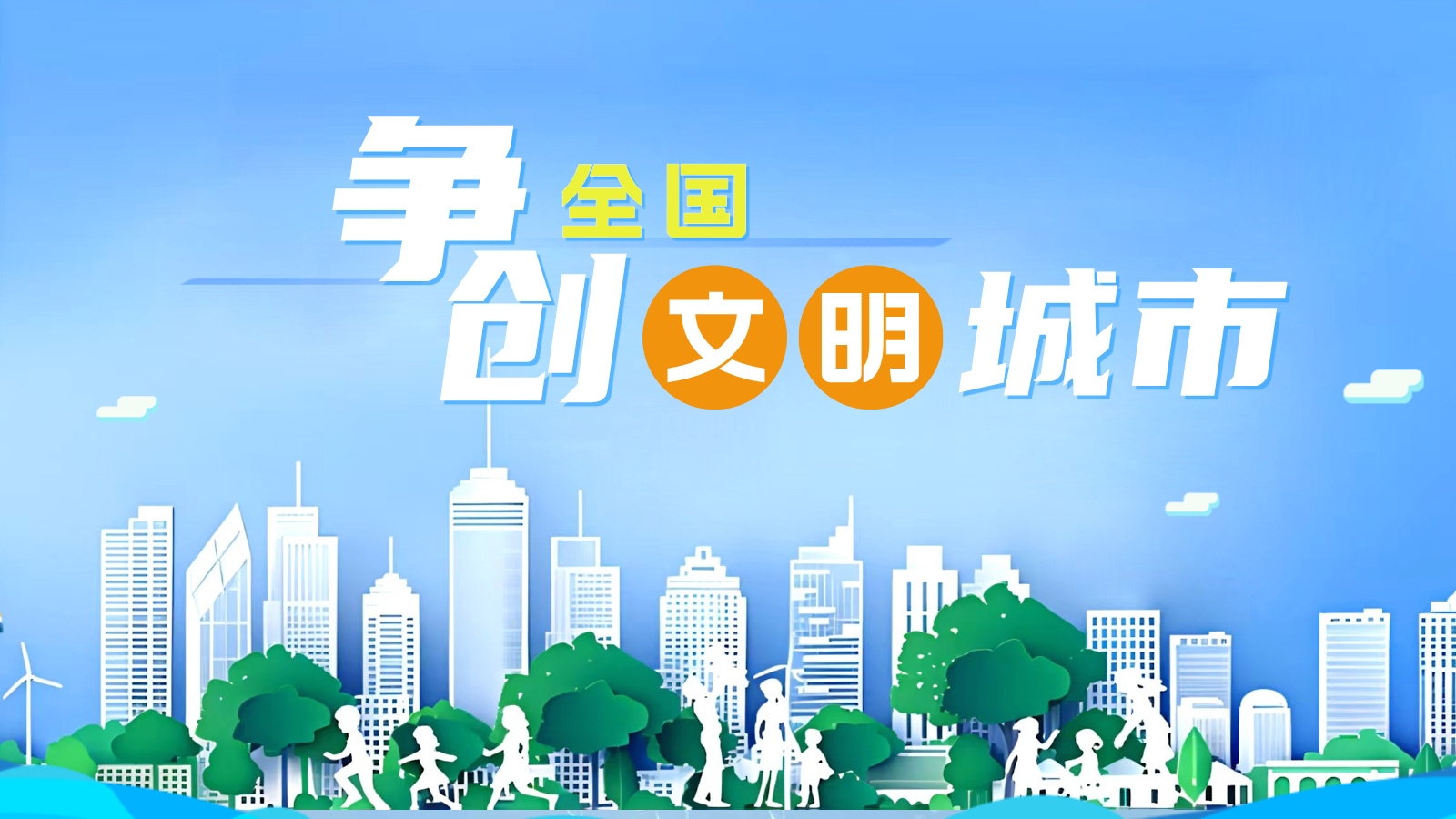 ��ר�⡿�����д���ȫ����������