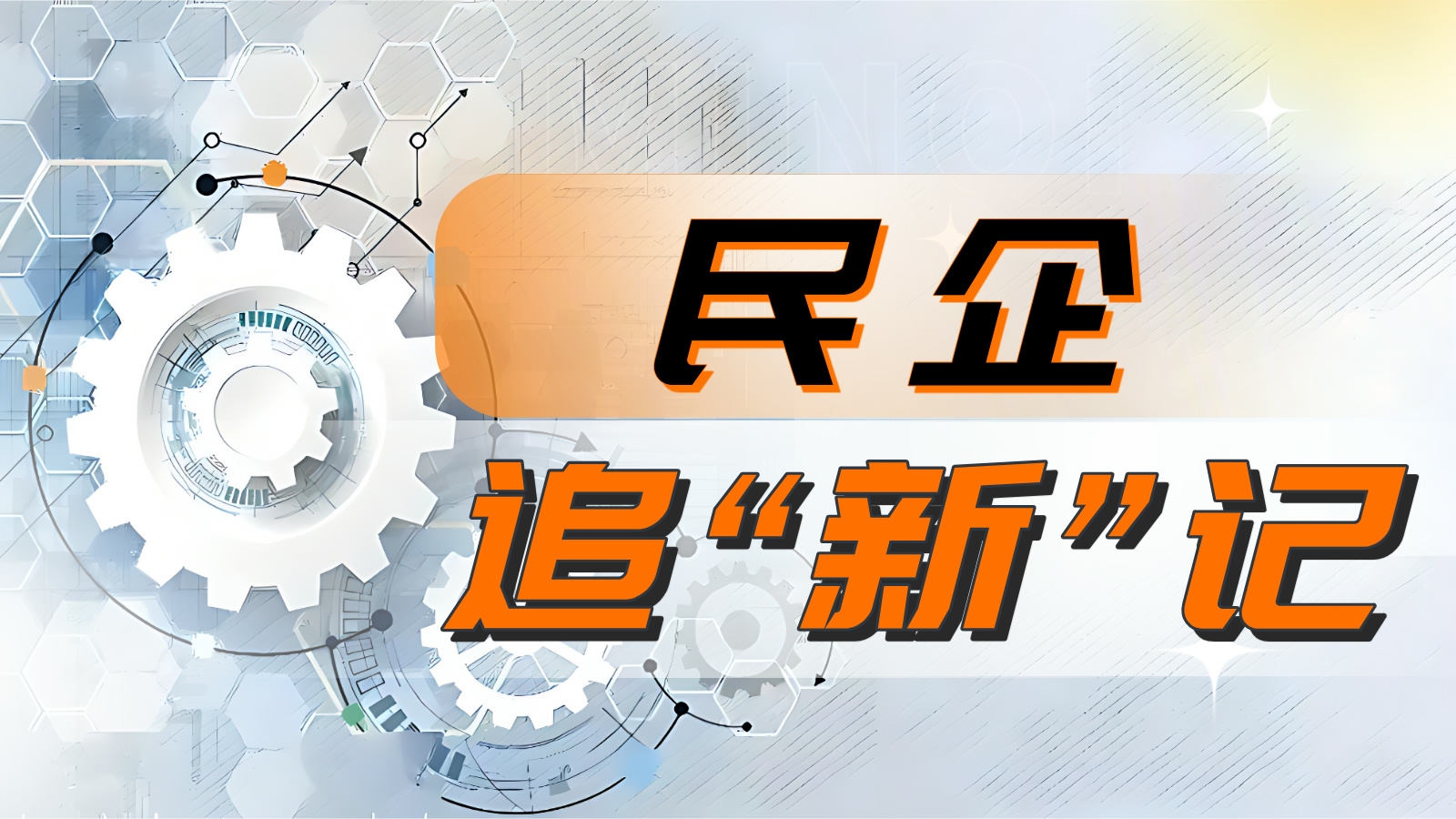 ��ר�⡿����׷���¡���