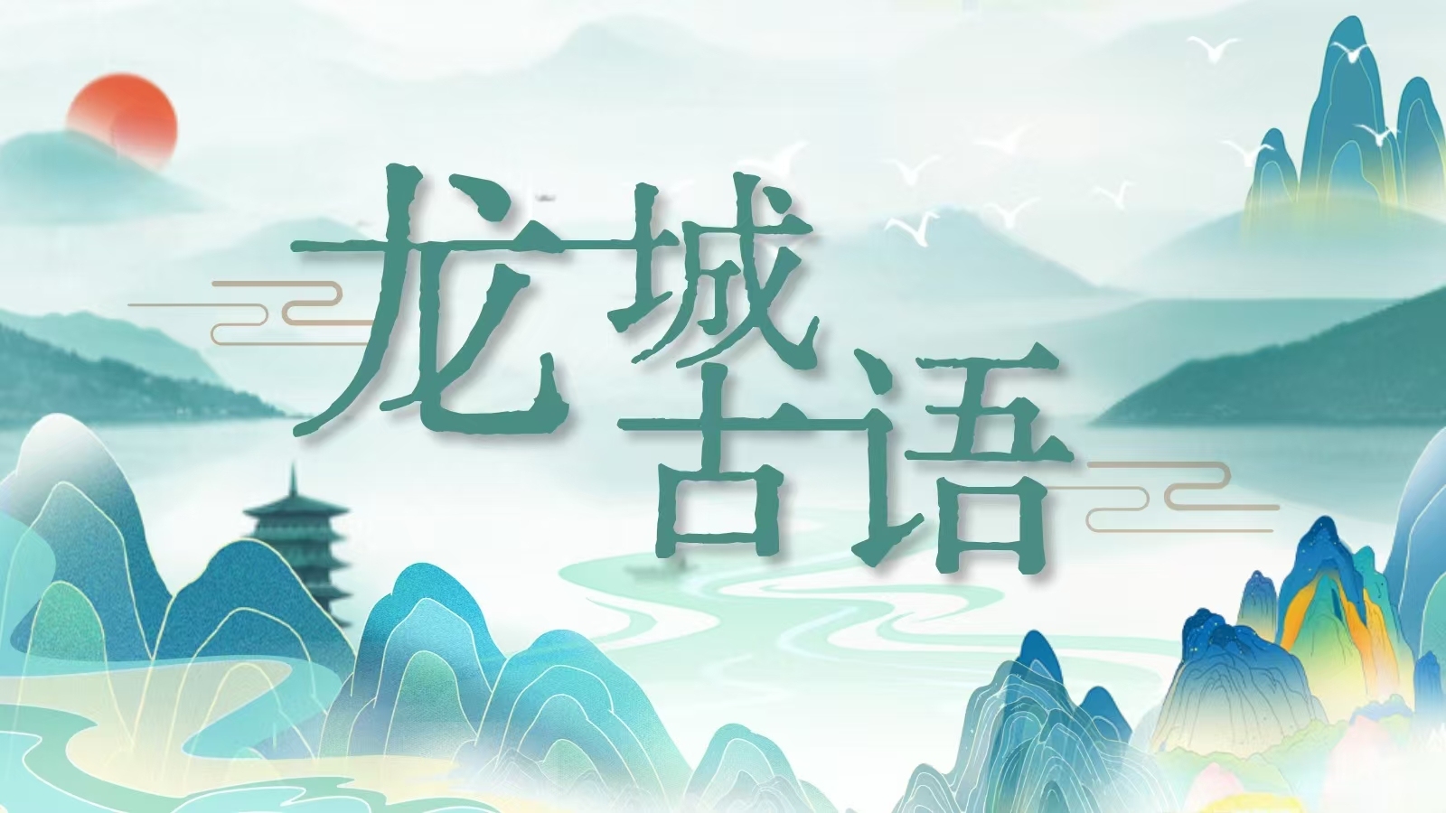 ���ǹ���