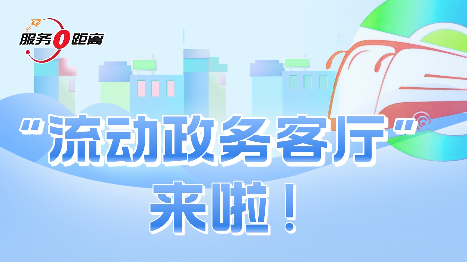 ���������������������