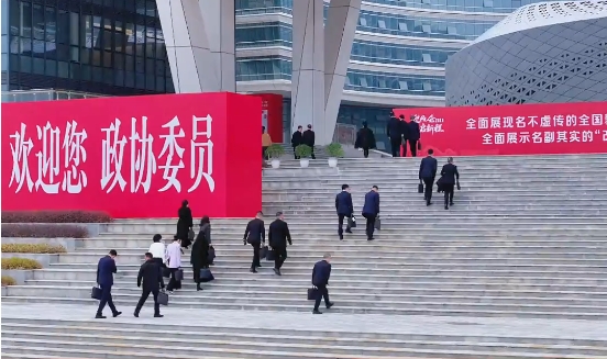 ��Э�ڶ���������ίԱ�����λ���¡���ٿ�