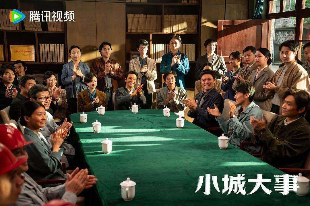 �㱨�۽�ح���ع�����콲����ר������硶С�Ǵ��¡��������