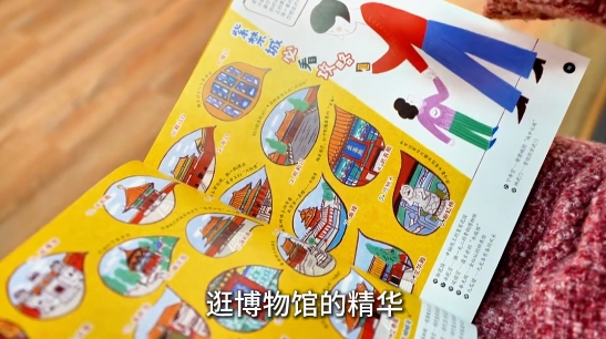 �Ѳ���ݡ��ᡱ�ؼң����ӹ����汾��ȥ����ݡ�