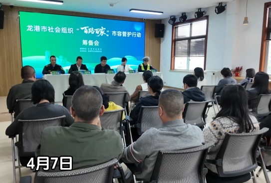 �������ݹܻ����������롱�� ���ۡ���·�ټҡ� �ж�ȫ���̿�