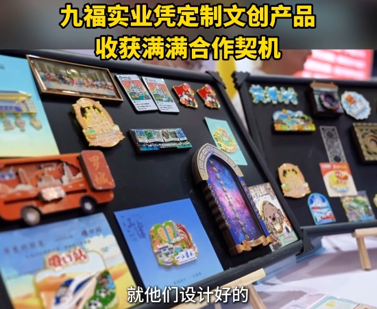 ���ܸ��������������Ÿ�ʵҵƾ�����Ĵ���Ʒ�ջ�������������